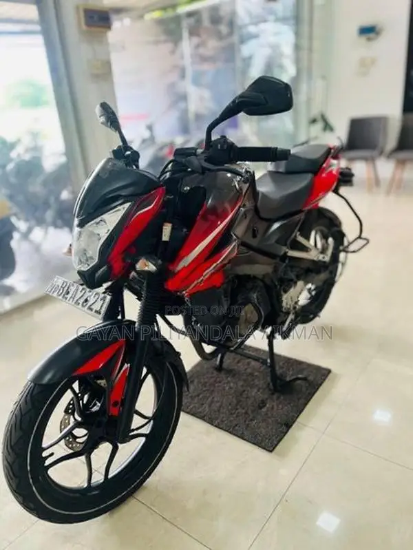 Bajaj Pulsar 150 NS New 2016