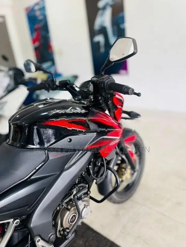Bajaj Pulsar 150 NS New 2016