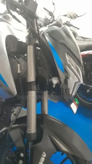 Bajaj Pulsar NS200 2026