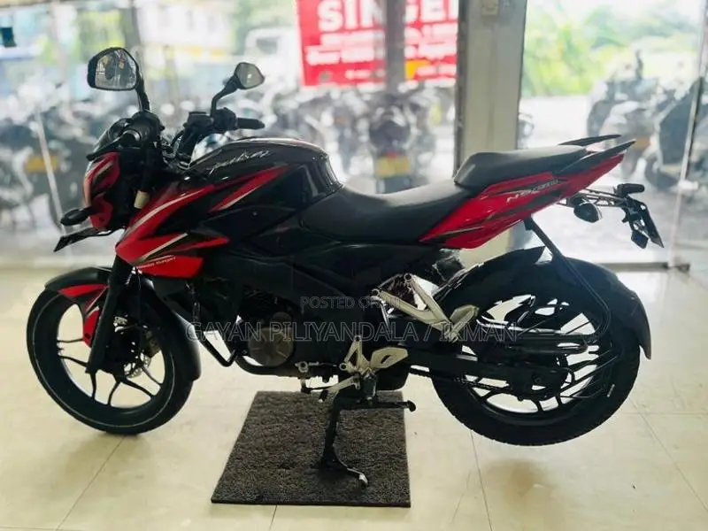 Bajaj Pulsar 150 NS New 2016