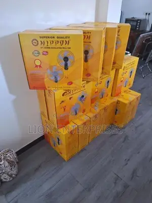 Wall Fans 16"