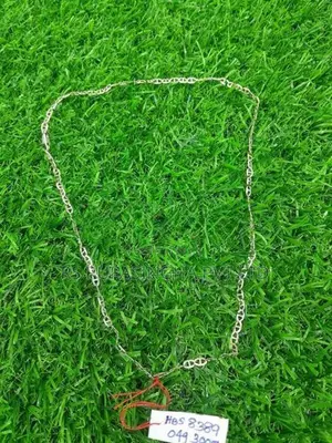 Silver Chain