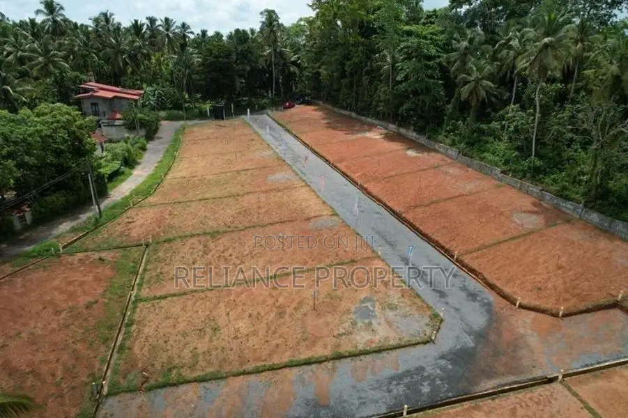 හෝමගම හොඳම ඉඩමක්