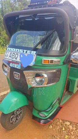 Bajaj RE 2018