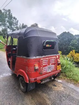 Bajaj RE Three Wheeler 2008
