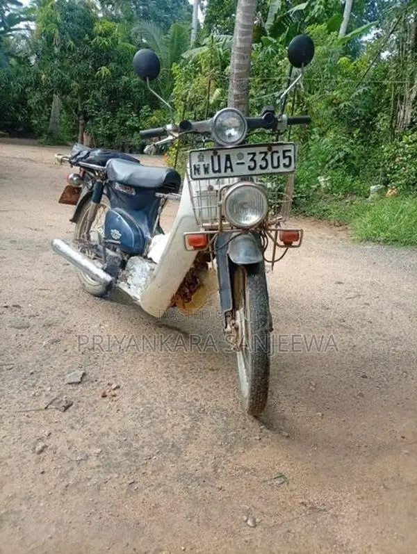 Honda Super Cub 2001