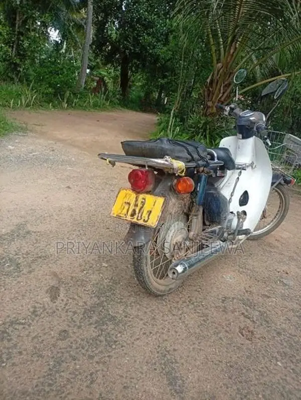 Honda Super Cub 2001