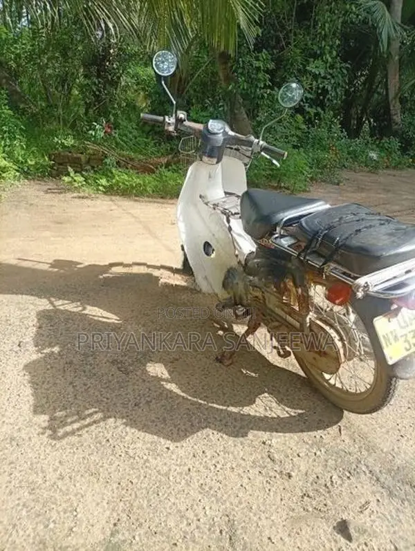 Honda Super Cub 2001