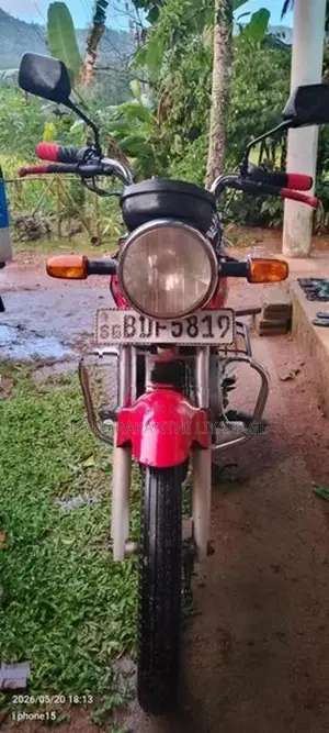 Honda CD Down 2015