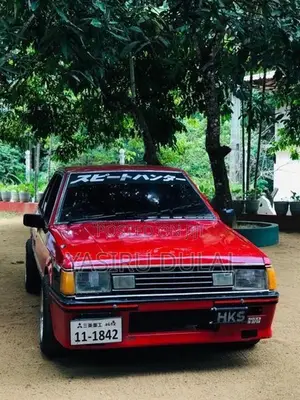 Mitsubishi Lancer 1980