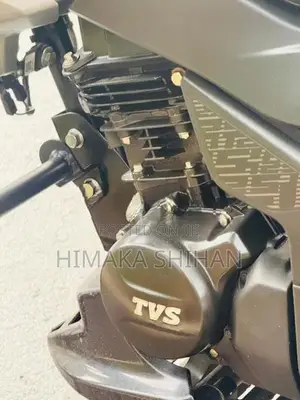 TVS Raider 125 2026