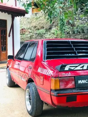 Mitsubishi Lancer 1980