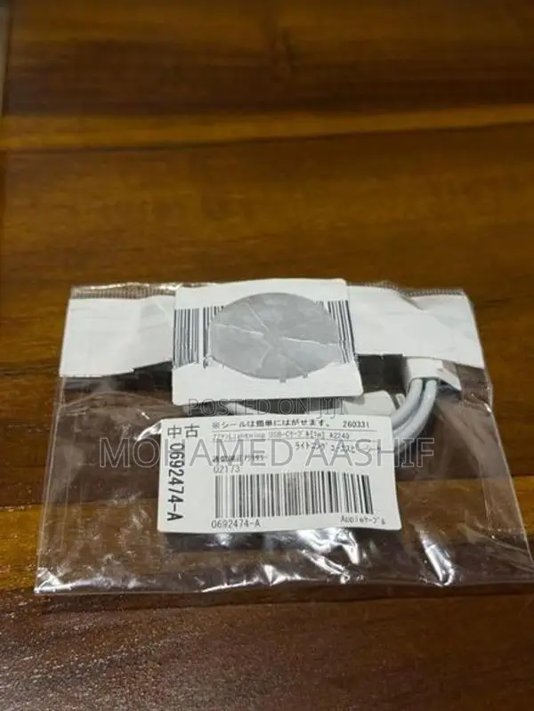 Apple iPhone Charger Cable