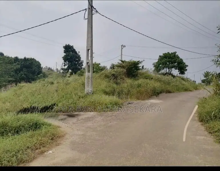 Land for Sale in New Town Ratnapura