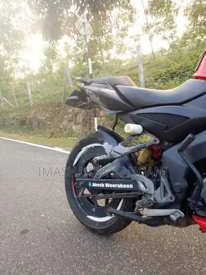 Bajaj Pulsar NS160 2017