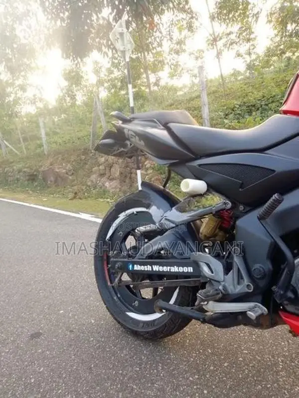 Bajaj Pulsar NS160 2017