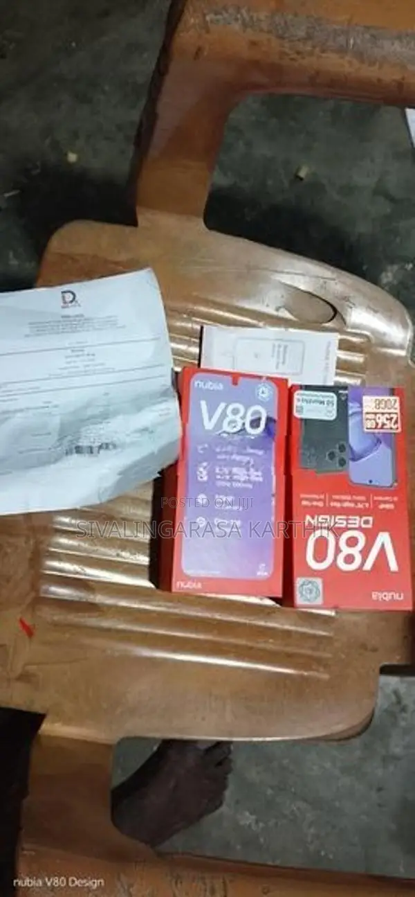 ZTE nubia V80 Design (Used)