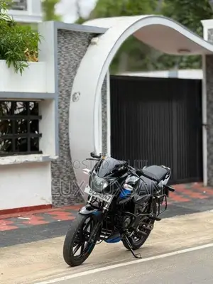 Bajaj Pulsar 150 2020