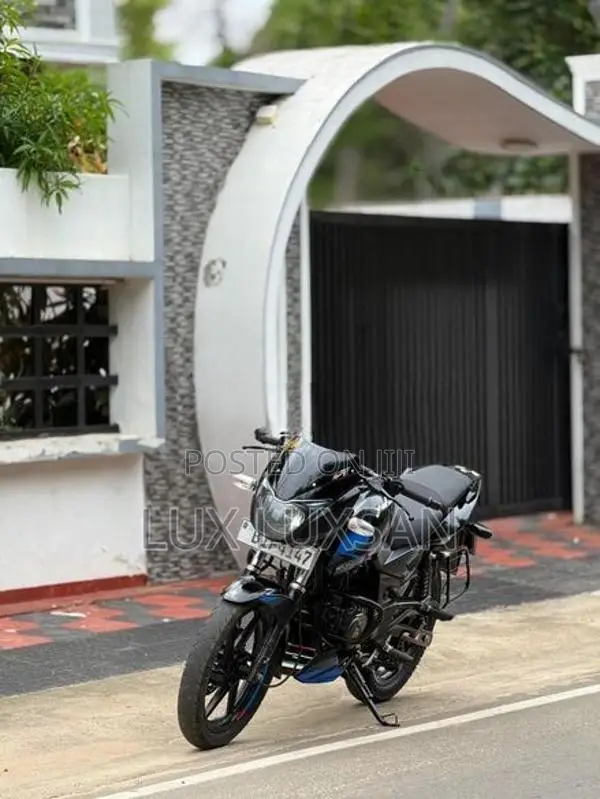 Bajaj Pulsar 150 2020