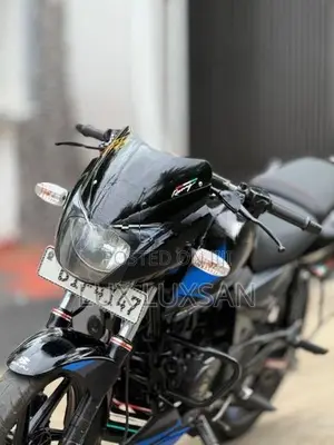 Bajaj Pulsar 150 2020