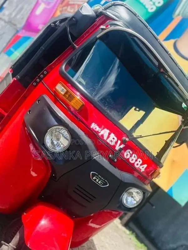 Bajaj RE 2025
