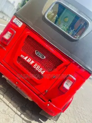 Bajaj RE 2025
