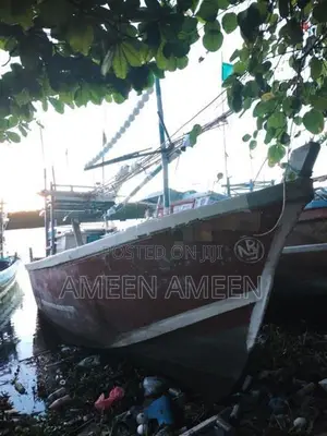 Boat - බෝට්ටුව