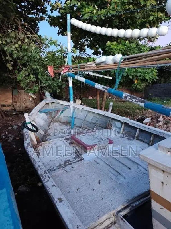 Boat - බෝට්ටුව