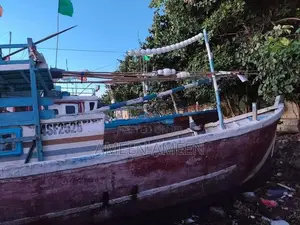 Boat - බෝට්ටුව