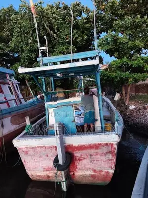 Boat - බෝට්ටුව