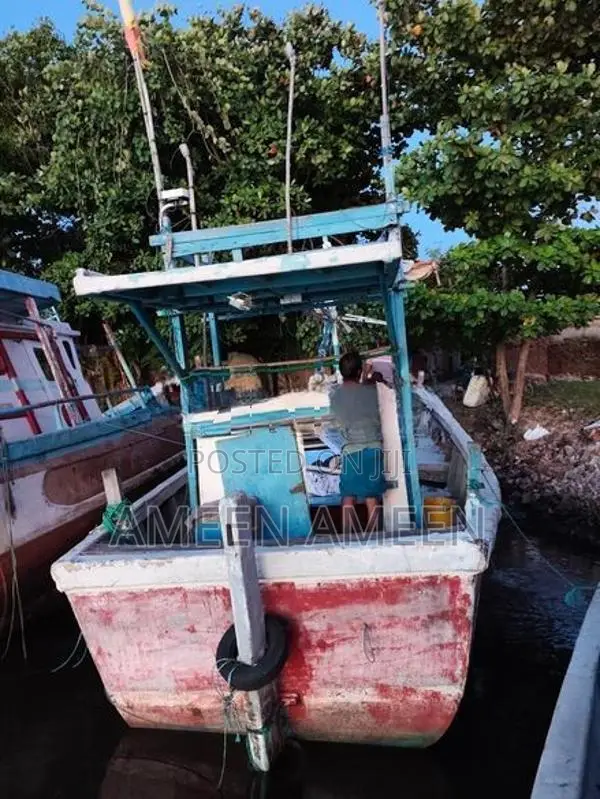 Boat - බෝට්ටුව