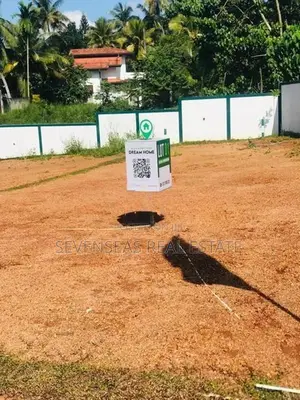 Residence Land For Sale in athurugiriya