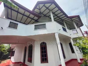 2 Storey House for Sale Kadawatha