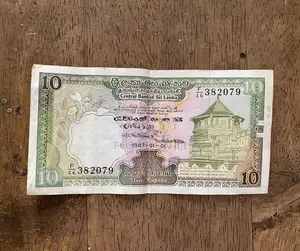 Old Currency