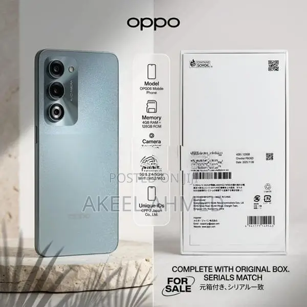 Oppo A5 5G 128GB (Used)