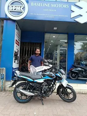 Bajaj Discover 125 2026