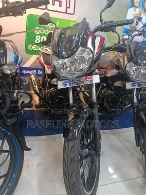 Bajaj Discover 125 2026