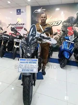 Bajaj Pulsar NS200 2026