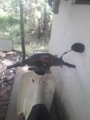 Honda Super Cub 1992