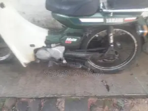 Honda Super Cub 1992