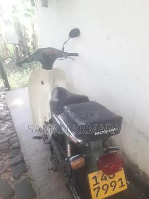 Honda Super Cub 1992