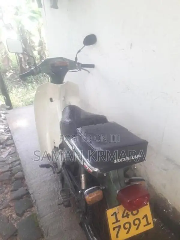 Honda Super Cub 1992