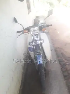 Honda Super Cub 1992