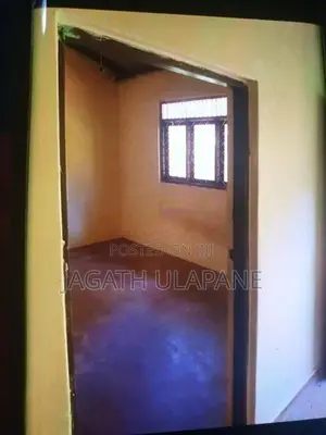 Land with House for Sale - Udaperadeniya