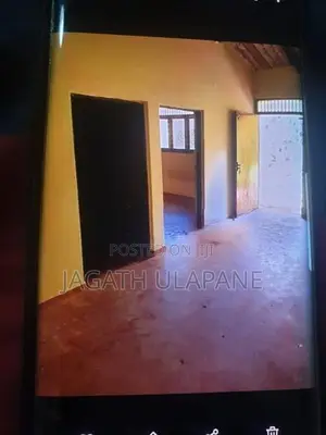 Land with House for Sale - Udaperadeniya