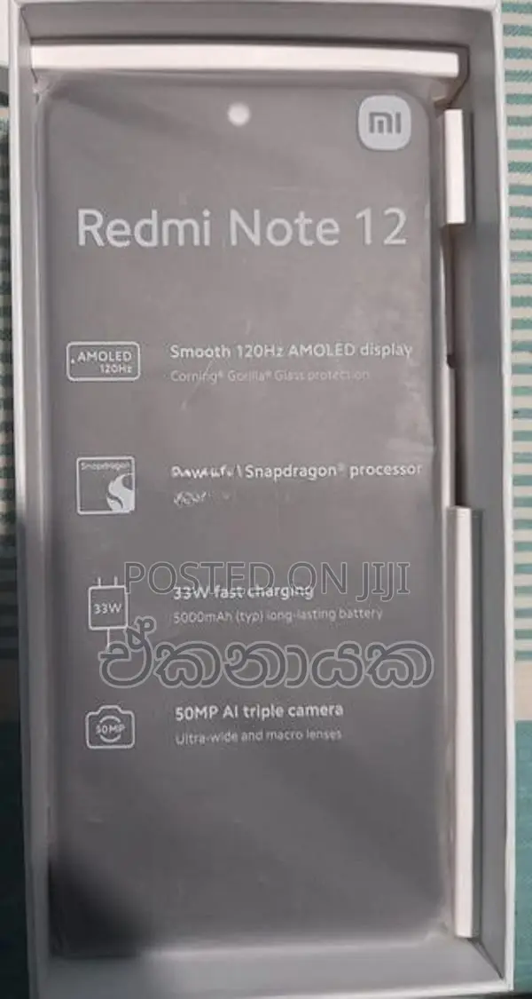 Xiaomi Redmi Note 12 (Used)