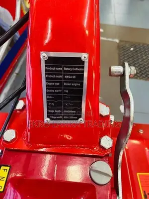 Gasoline Triller