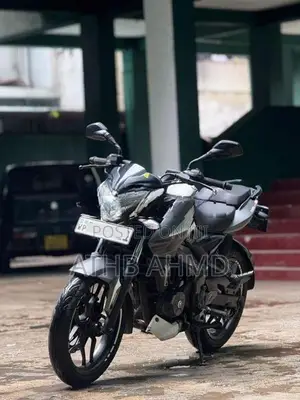 Bajaj Pulsar NS200 BS4 2020
