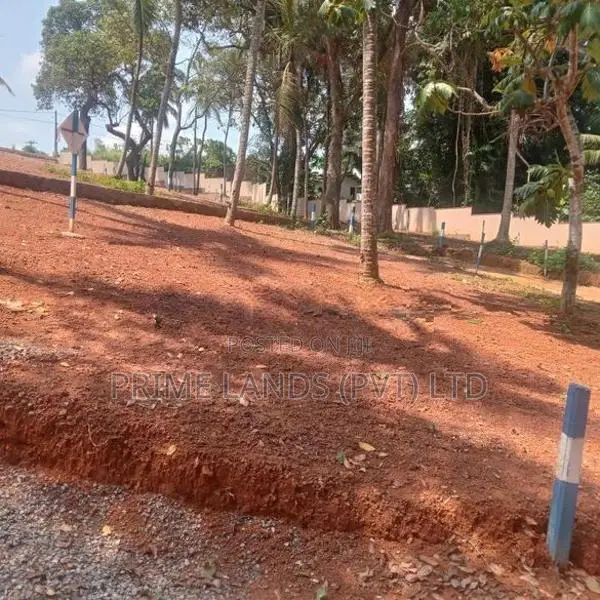 Kadawatha Land for Sale