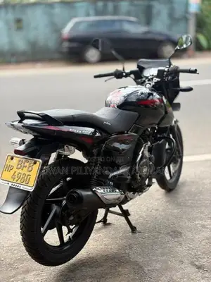 Bajaj Pulsar 150 2017
